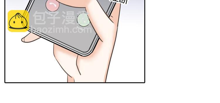 第45话 最痛苦的过往(1/2)-第45话