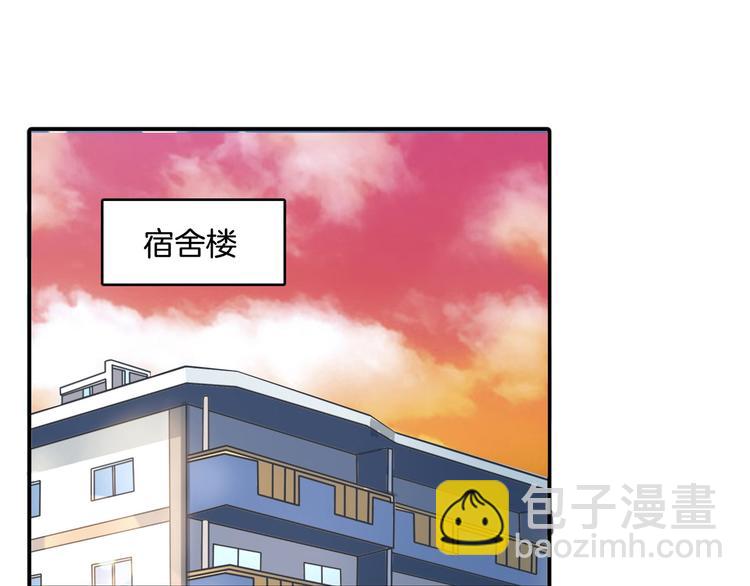 第45话 最痛苦的过往(1/2)-第45话