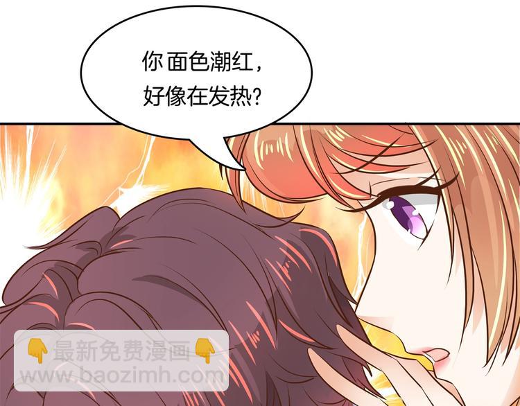 第45话 最痛苦的过往(1/2)-第45话