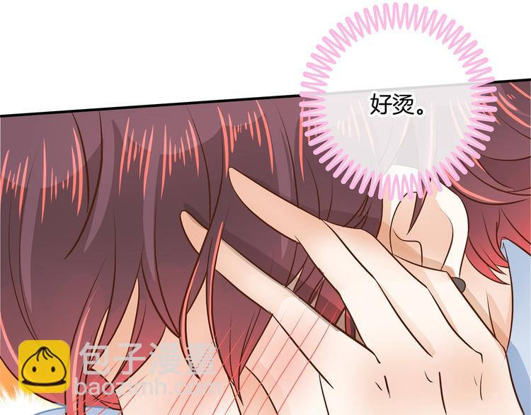 第45话 最痛苦的过往(1/2)-第45话
