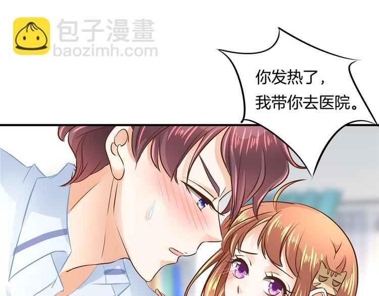 第45话 最痛苦的过往(1/2)-第45话