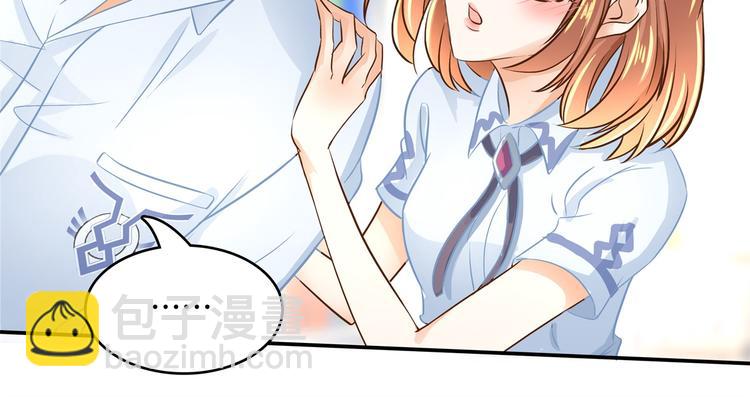 第45话 最痛苦的过往(1/2)-第45话