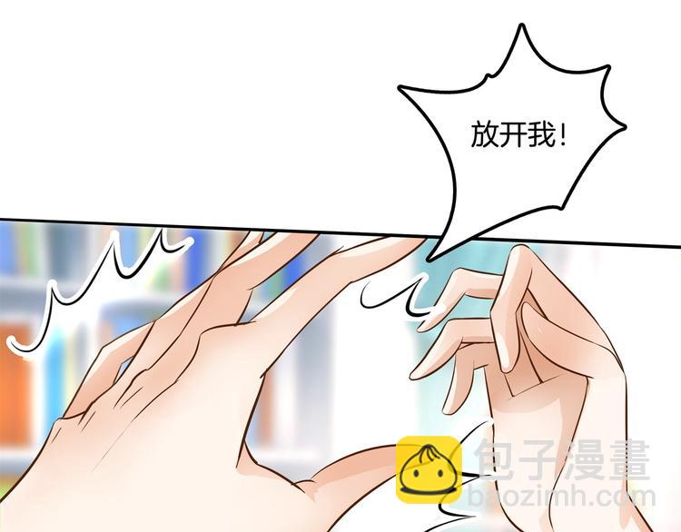 第45话 最痛苦的过往(1/2)-第45话