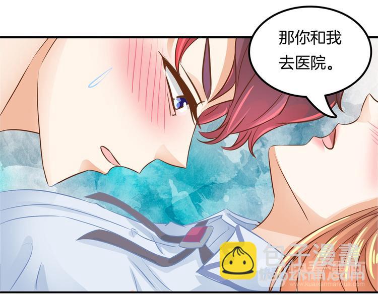 第45话 最痛苦的过往(1/2)-第45话