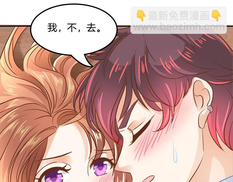 第45话 最痛苦的过往(1/2)-第45话