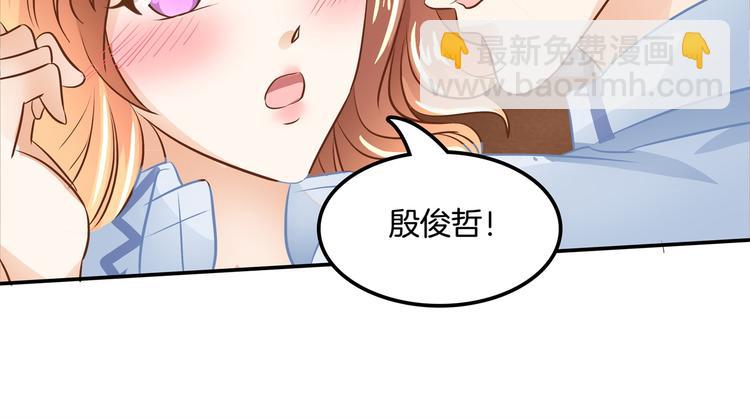 第45话 最痛苦的过往(1/2)-第45话