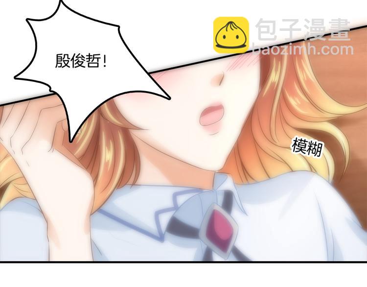 第45话 最痛苦的过往(1/2)-第45话