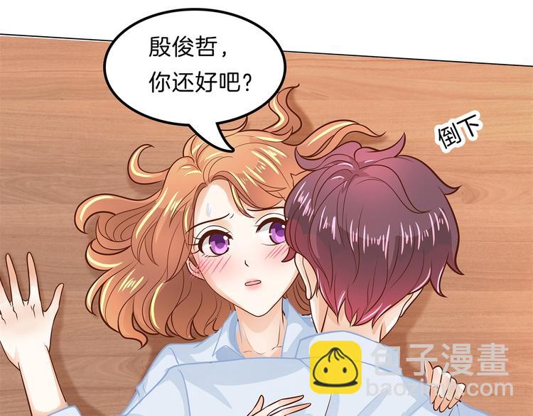 第45话 最痛苦的过往(1/2)-第45话