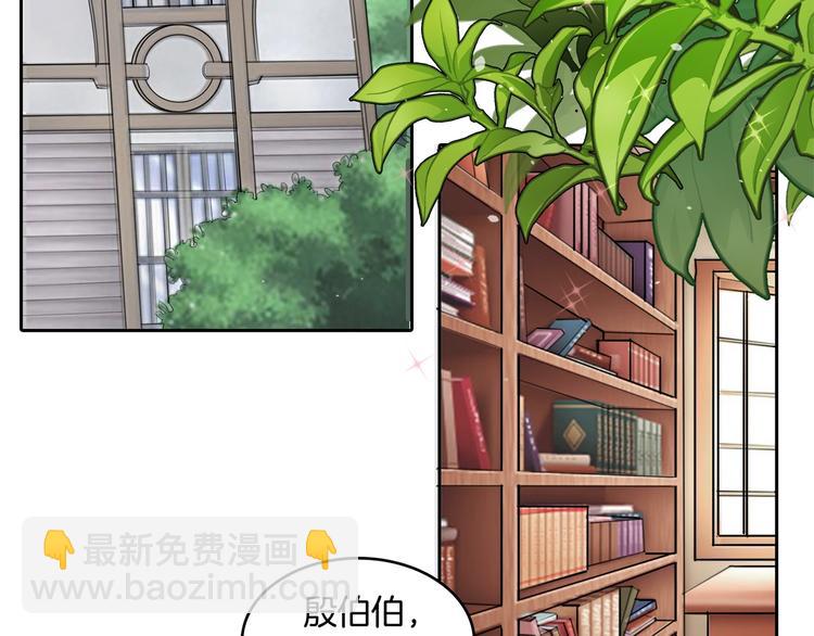 第45话 最痛苦的过往(1/2)-第45话