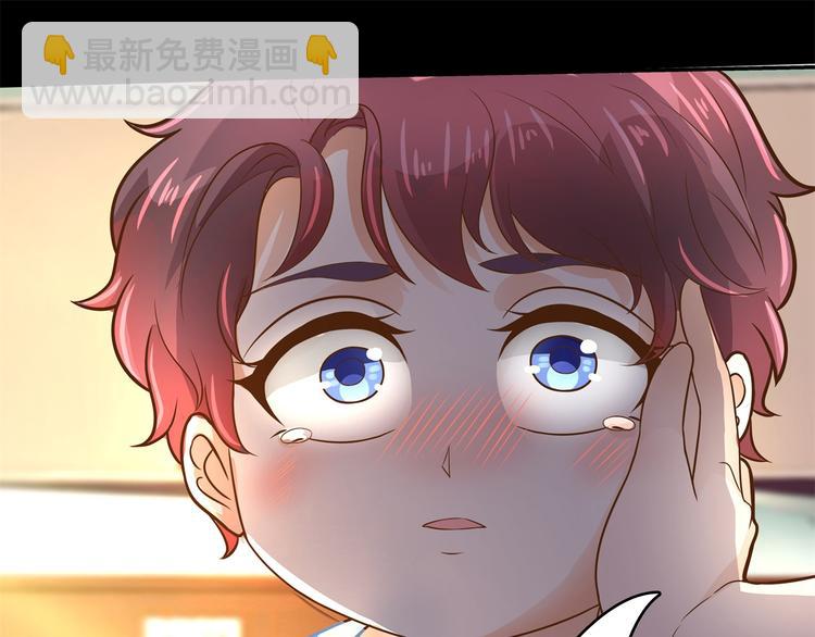 第47话 好好说话，别脱衣服(1/2)-第47话