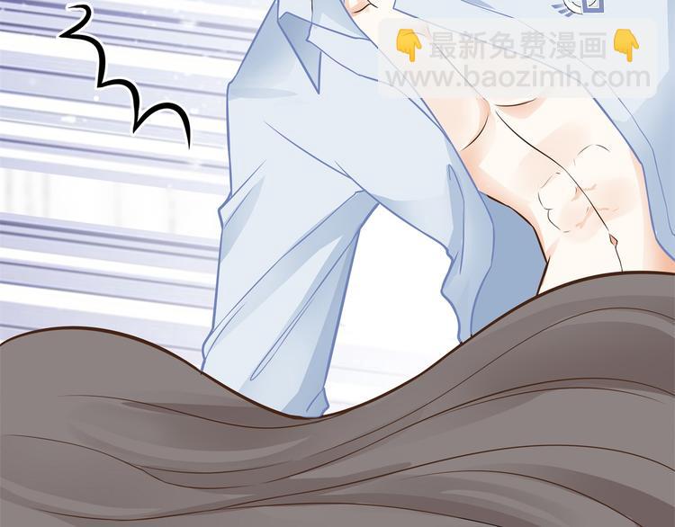 第47话 好好说话，别脱衣服(1/2)-第47话