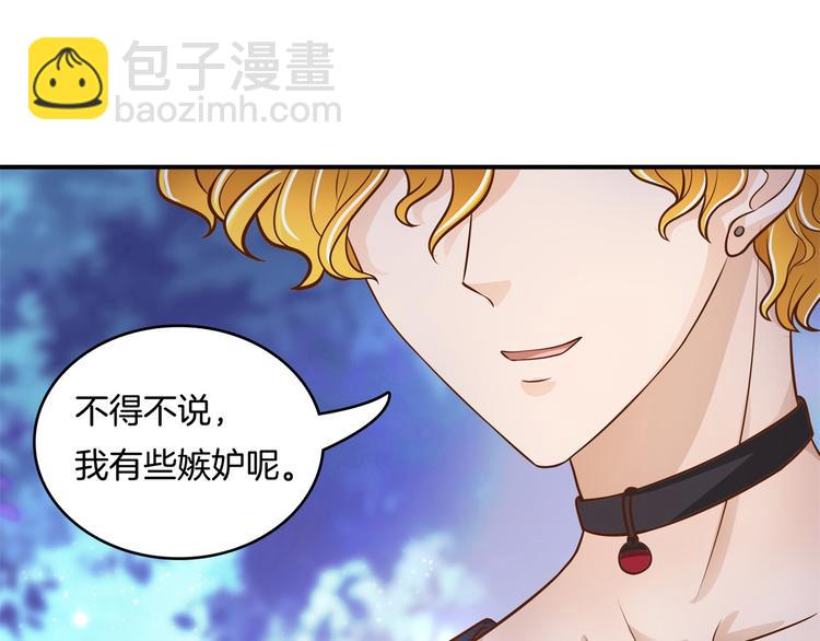 第49话 不情之请(1/2)-第49话