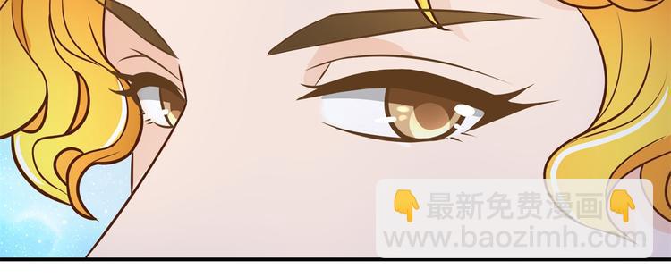 第49话 不情之请(1/2)-第49话