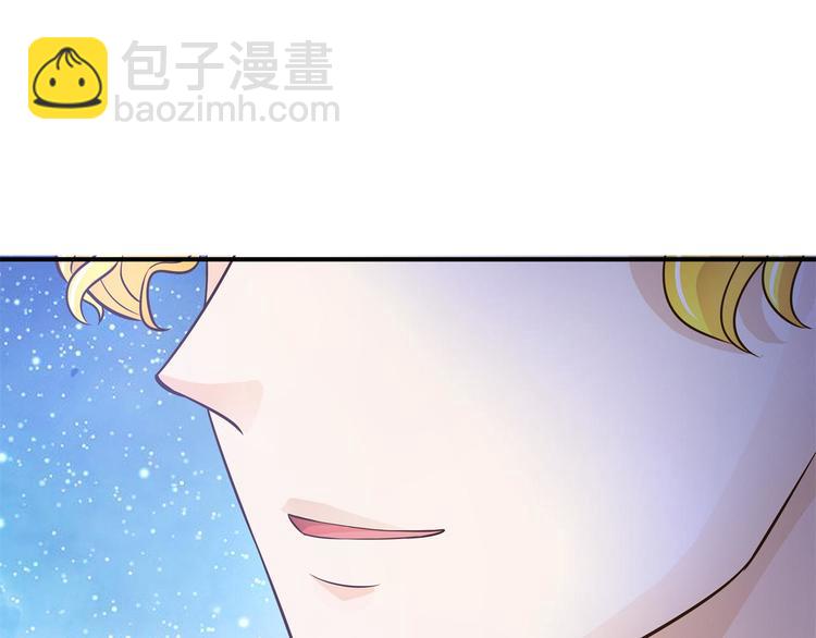 第49话 不情之请(1/2)-第49话