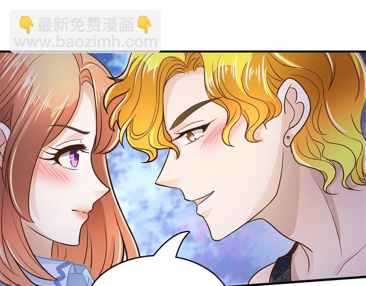 第49话 不情之请(1/2)-第49话