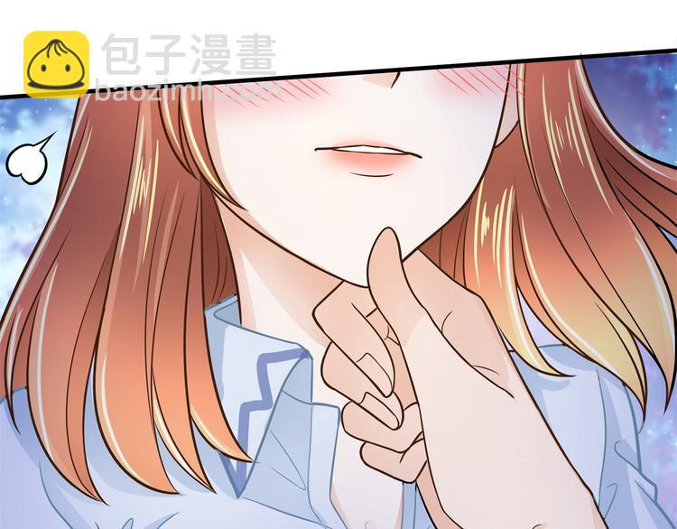 第49话 不情之请(1/2)-第49话