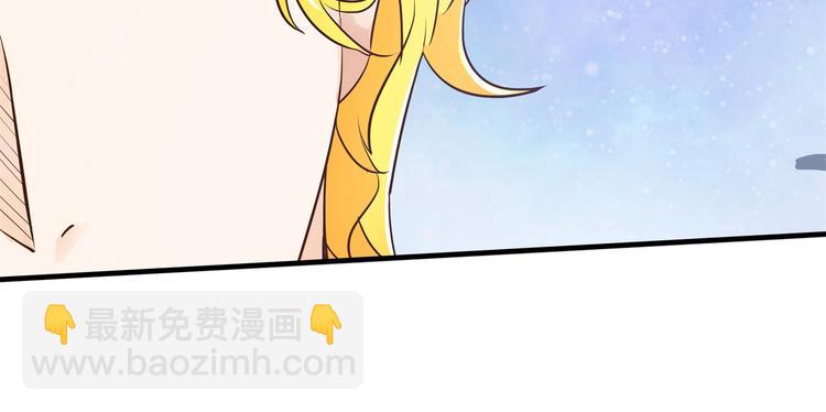 第49话 不情之请(1/2)-第49话
