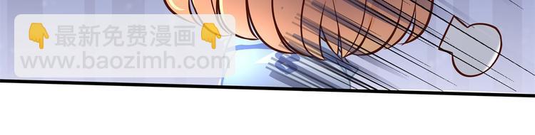 第49话 不情之请(1/2)-第49话