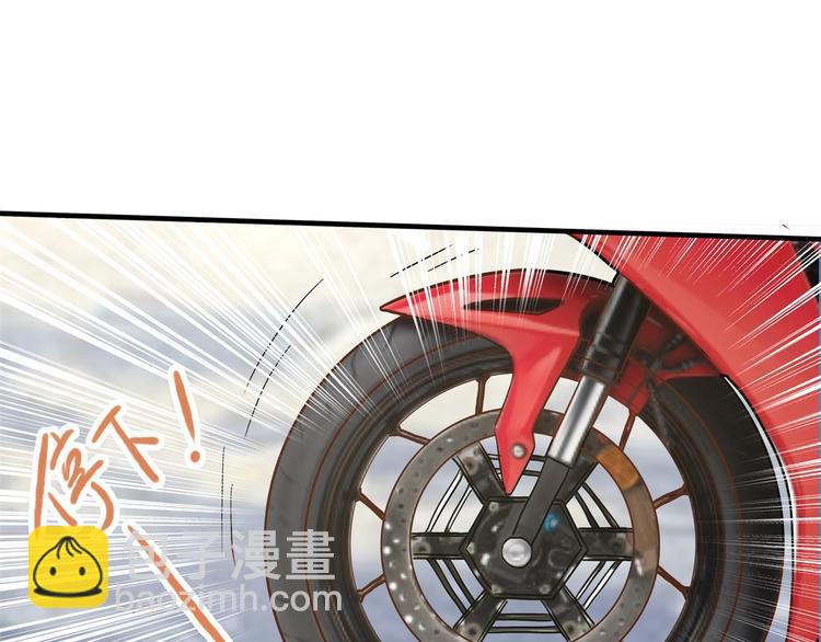 第51话 笨蛋女人，有受伤吗？(1/2)-第51话