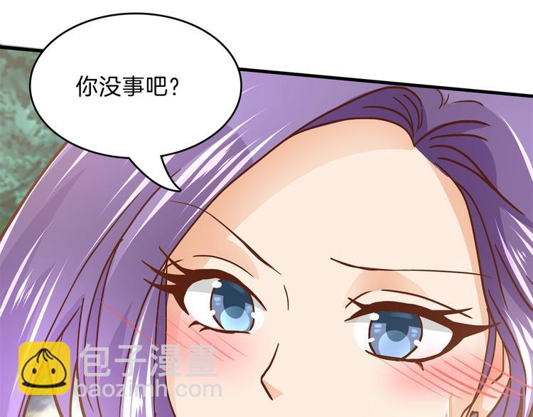 第51话 笨蛋女人，有受伤吗？(1/2)-第51话
