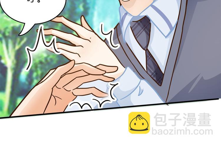 第51话 笨蛋女人，有受伤吗？(1/2)-第51话