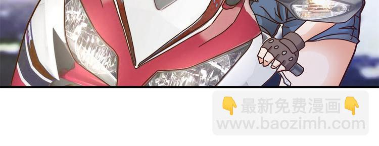第51话 笨蛋女人，有受伤吗？(1/2)-第51话