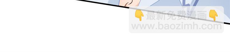 第51话 笨蛋女人，有受伤吗？(1/2)-第51话