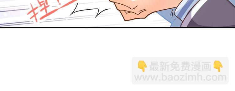 第51话 笨蛋女人，有受伤吗？(1/2)-第51话