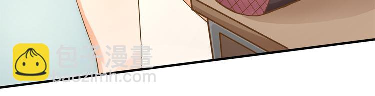 第53话 出手相助(1/2)-第53话