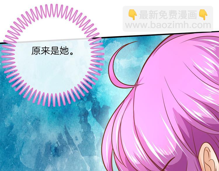 第53话 出手相助(1/2)-第53话