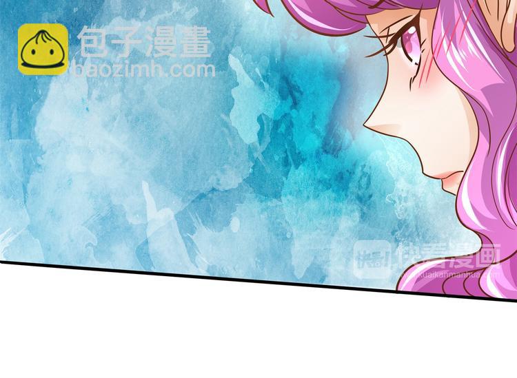 第53话 出手相助(1/2)-第53话