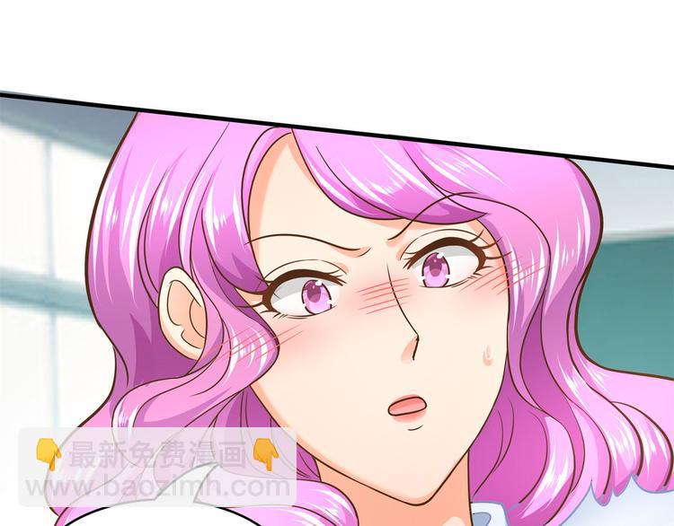 第53话 出手相助(1/2)-第53话