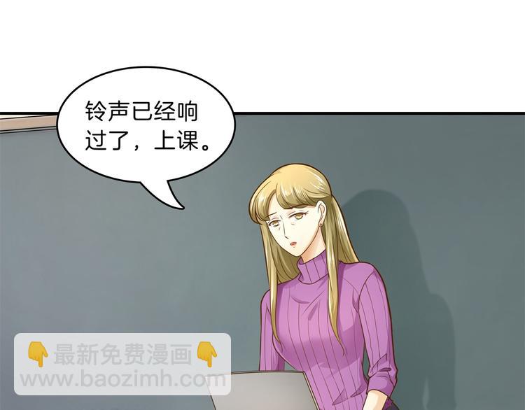第53话 出手相助(1/2)-第53话