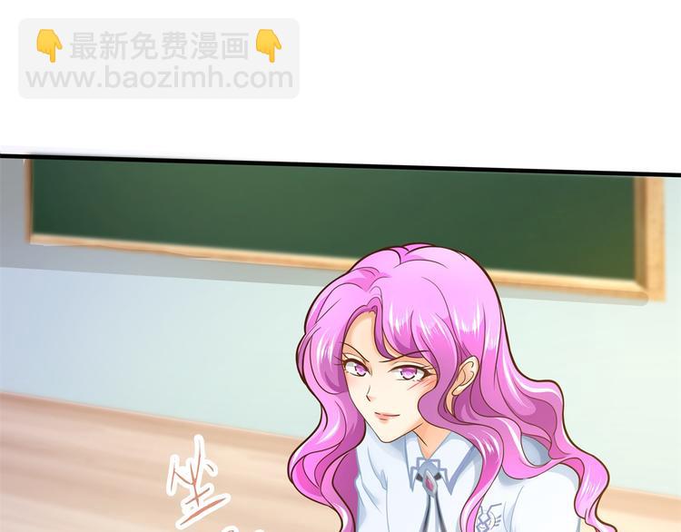 第53话 出手相助(1/2)-第53话