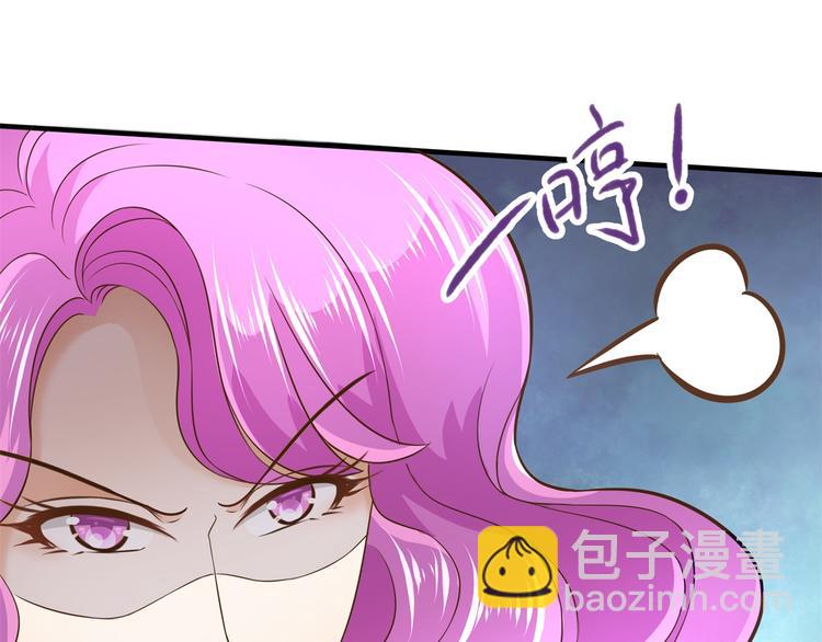 第53话 出手相助(1/2)-第53话