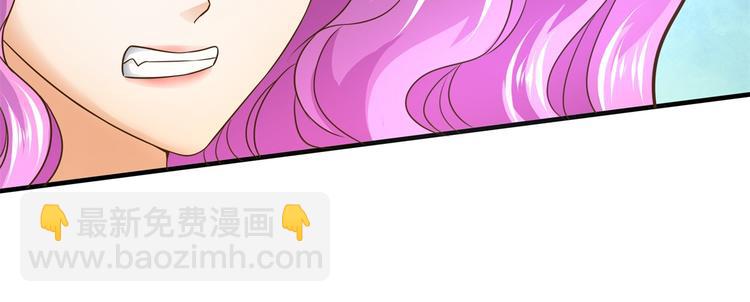 第53话 出手相助(1/2)-第53话