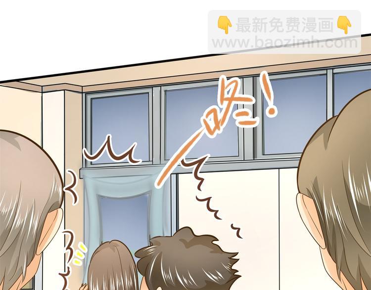 第53话 出手相助(1/2)-第53话