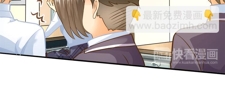 第53话 出手相助(1/2)-第53话