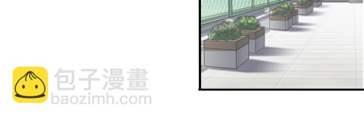 第53话 出手相助(1/2)-第53话