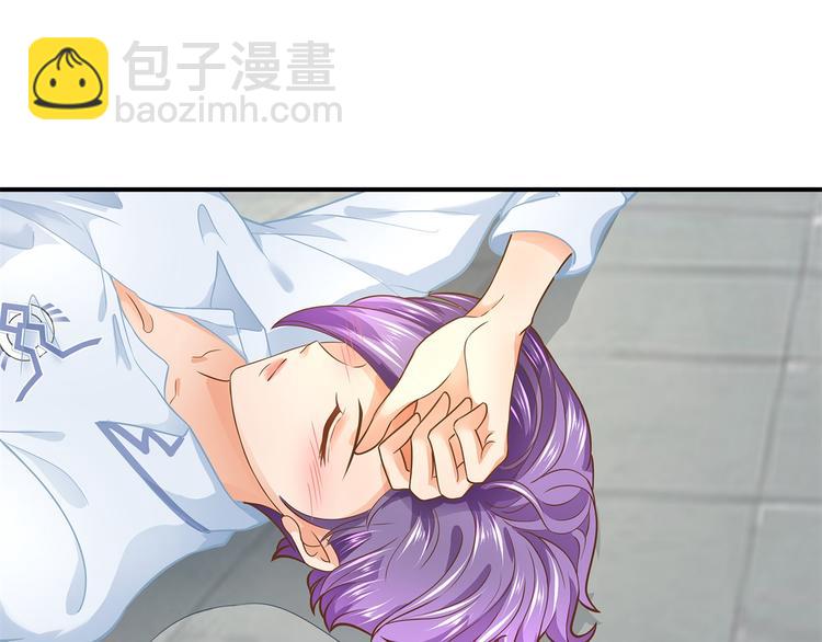 第53话 出手相助(1/2)-第53话