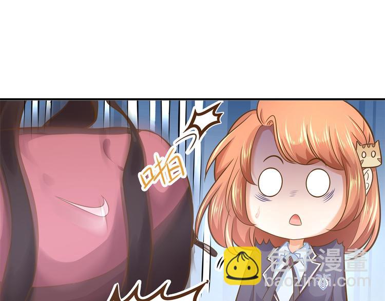 第53话 出手相助(1/2)-第53话
