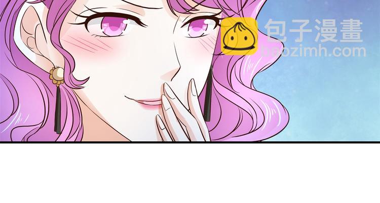 第55话 怎么是这种宴会？！(1/2)-第55话