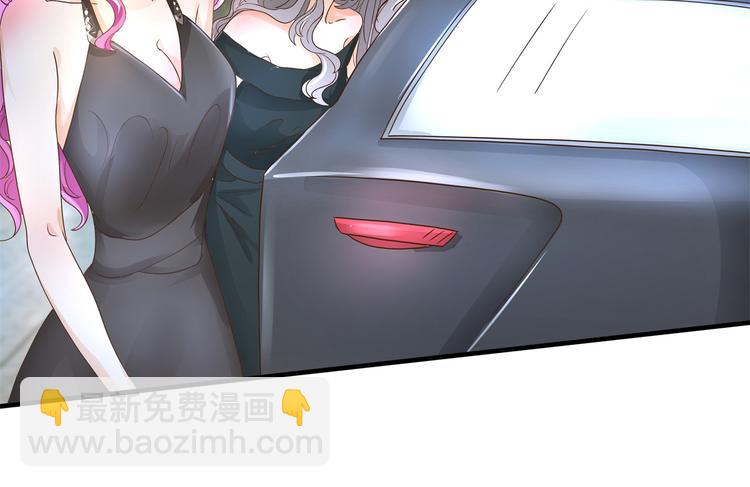 第55话 怎么是这种宴会？！(1/2)-第55话