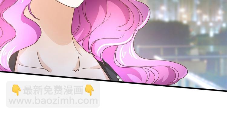 第55话 怎么是这种宴会？！(1/2)-第55话