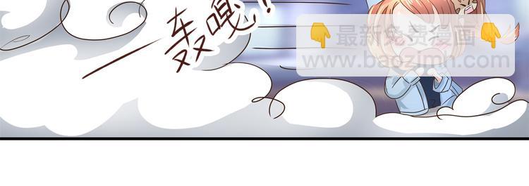第55话 怎么是这种宴会？！(1/2)-第55话