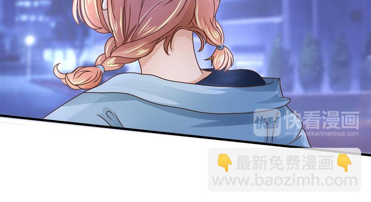 第55话 怎么是这种宴会？！(1/2)-第55话