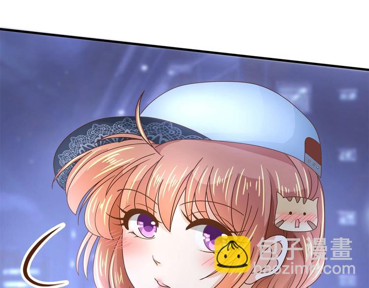 第55话 怎么是这种宴会？！(1/2)-第55话