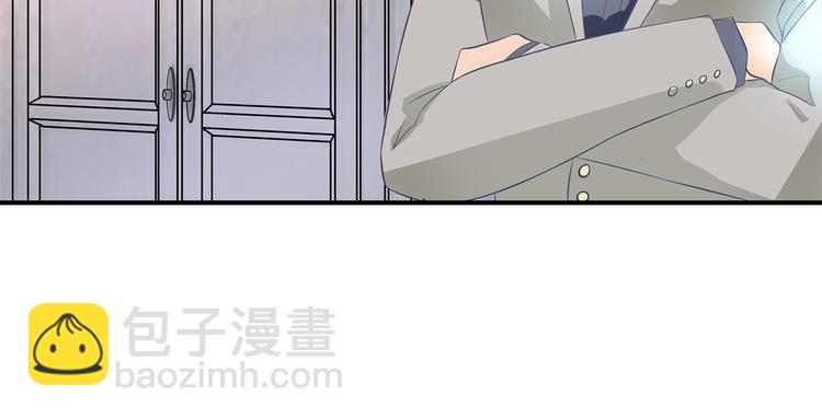 第57话 每个女孩的公主梦(1/2)-第57话