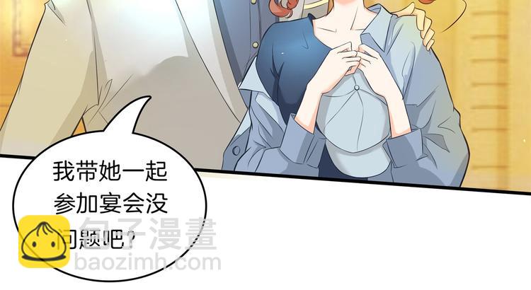 第57话 每个女孩的公主梦(1/2)-第57话