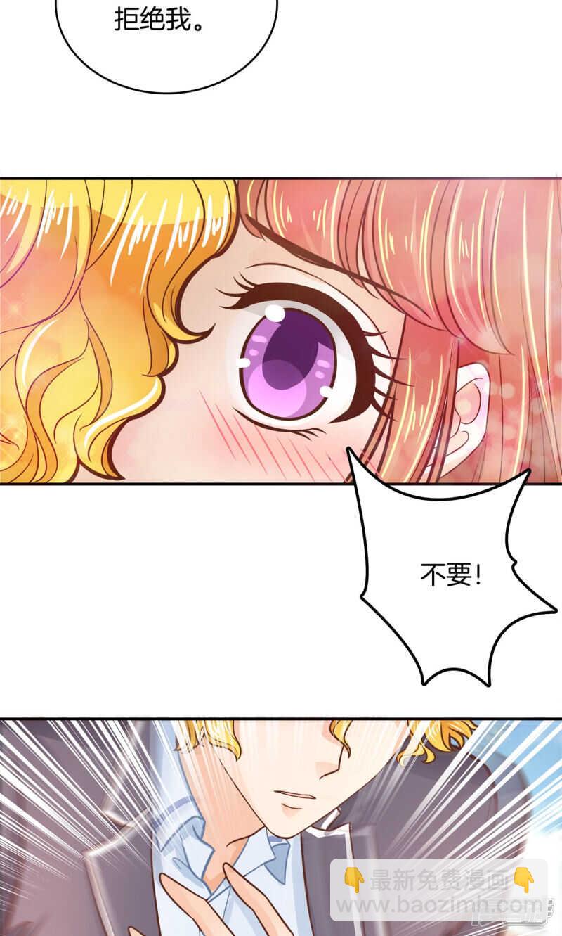 第79话 属于你的协奏曲（上）-第77话